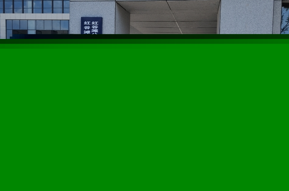 南昌市中级人民法院部署BWIN国际访客管理系统，提升法院安全管理与服务水